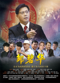 99久久精品费精品国产