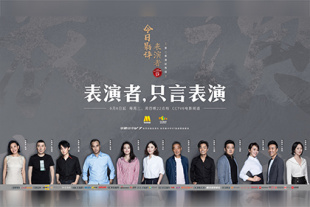 四虎永久在线精品国产